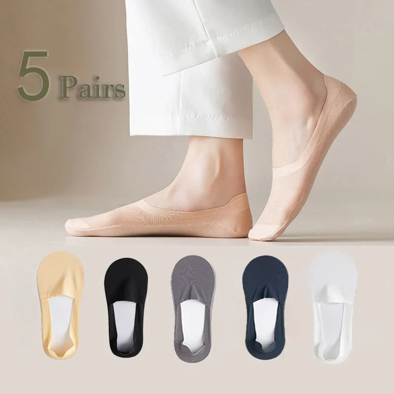 ⏰🔥Last Day 50% OFF! 🏠❄️Cooling Ice Silk No-Show Socks