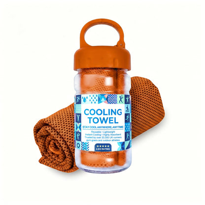 🏃‍♂️ Stay Chilled 10X Longer! Ultimate Cooling Sports Towel (⏰Buy 1 Get 1 FREE)