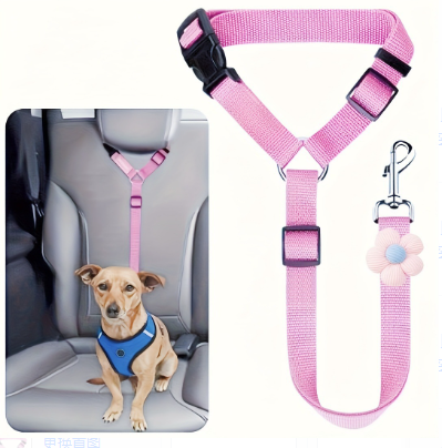 🐕 Protect Your Pup on Every Road Trip!🚗 Universal Fit Dog Car Seatbelt – Drive Safe