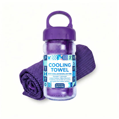🏃‍♂️ Stay Chilled 10X Longer! Ultimate Cooling Sports Towel (⏰Buy 1 Get 1 FREE)